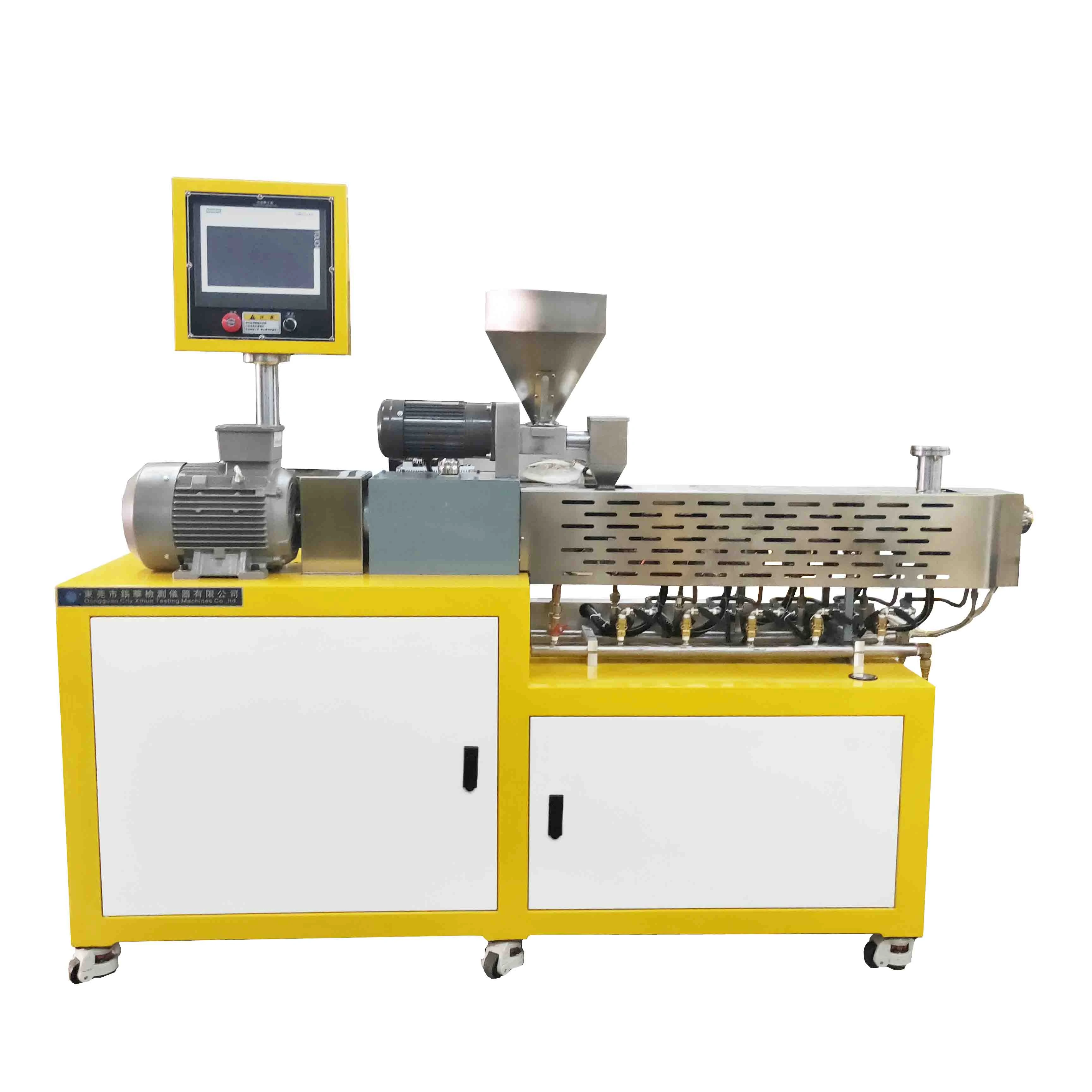 PE PLA PET PP masterbatch lab twin screw extruder