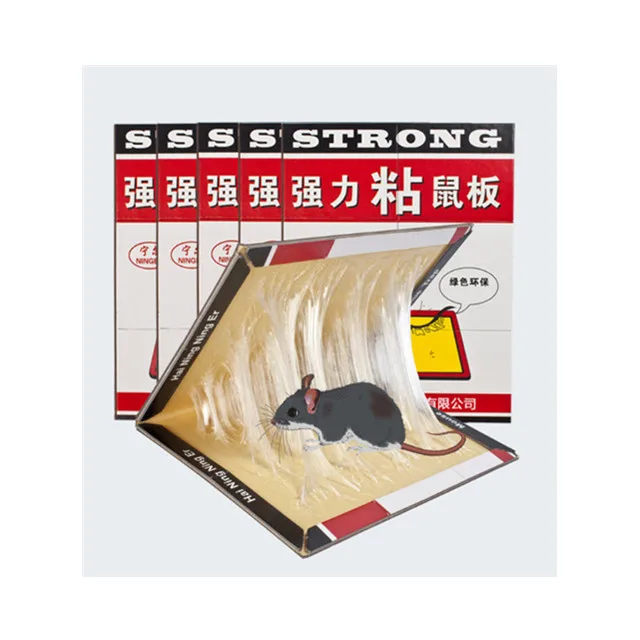 Factory direct OEM sticky mice trap paper pad boards mouse and rat catcher trap glue board