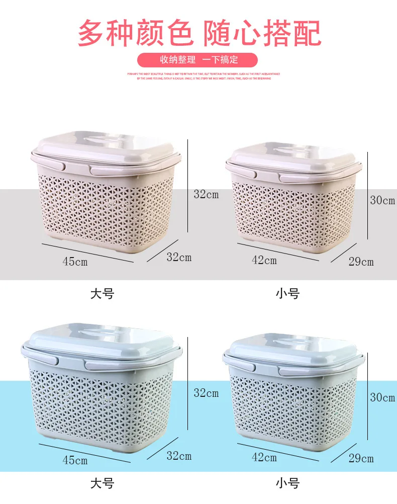 hot selling Multi-colorful New products kitchen plastic basket storage organizer basket with lid