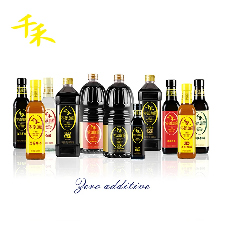 China Superior Japanese Malaysia Light Kikkoman Soy Sauce Halal