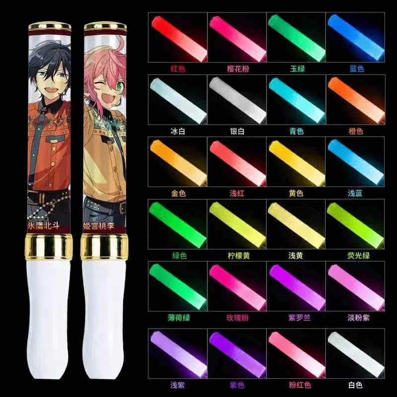 RICHSHINING 25*3.5cm LED Light Stick 15 Colors Glowing Wands in Japan Concerts for Party Halloween for Kpop Fans Club White 55g