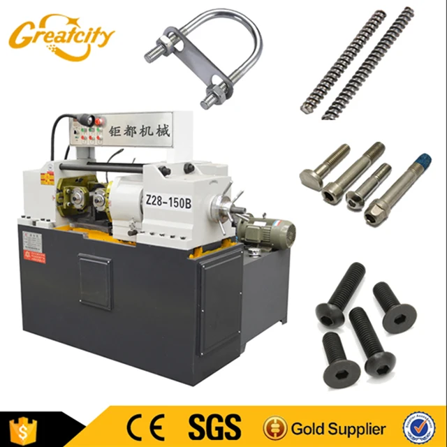New Nail and screw making cnc rebar thread rolling machine
