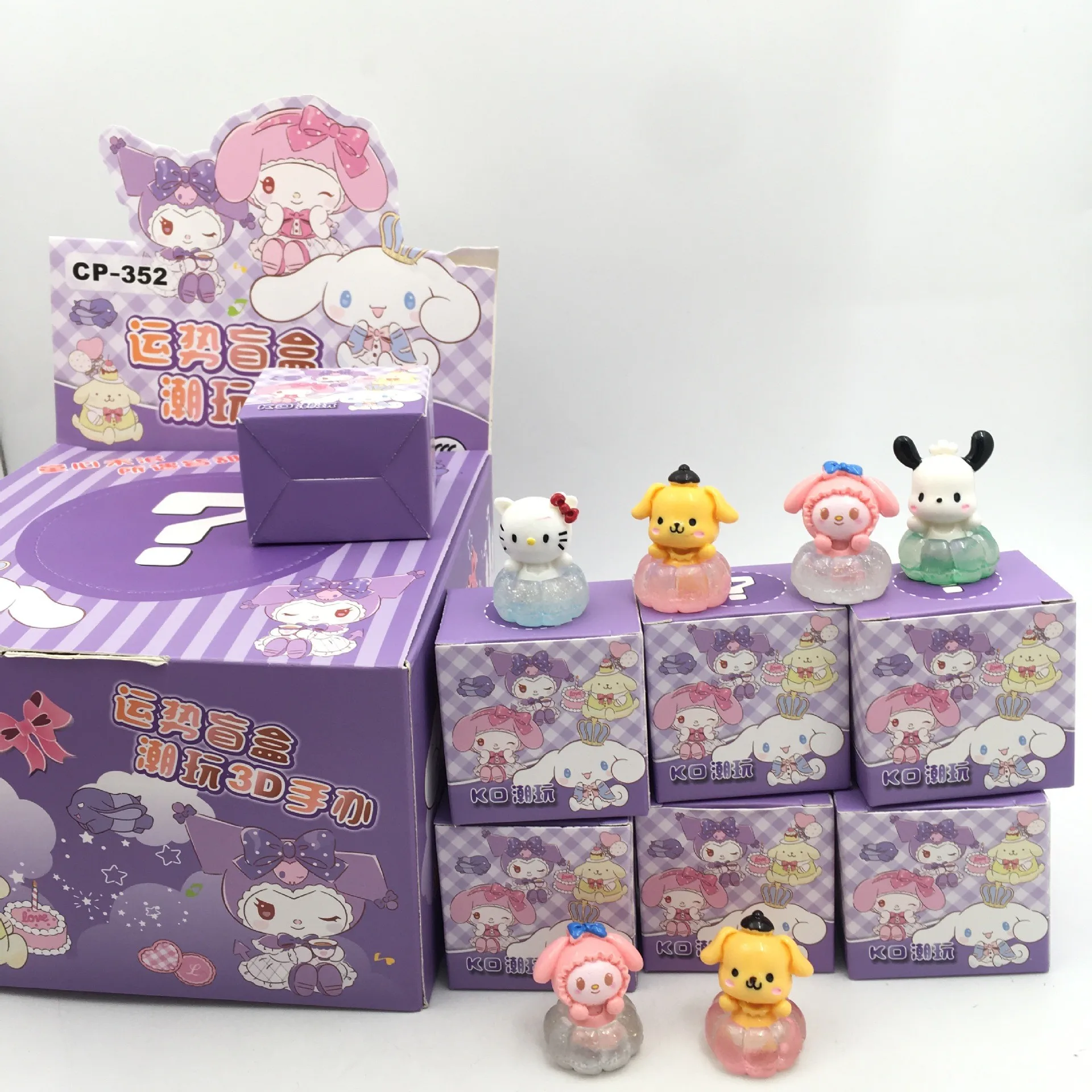 Anime Sanrio Fortune Blind Box Figurine Ornament Kuromi Figure