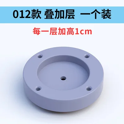 Anti-slip And Noise-reducing Washing Machine Feet Non-slip Mats Refrigerator Anti-vibration pad Kitchen Bathroom Mat