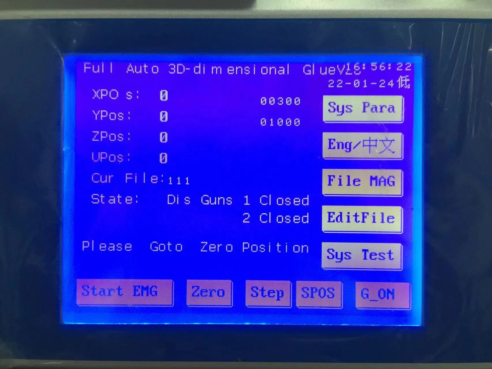 Automatic Hot Melt Powder Spraying Dispenser Stick Binding Machine Hot Melt Glue Coating Machine for iPhone Frame