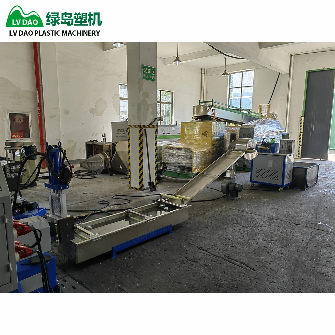 Lvdao 250mm screw single stage XPS EPS Foam Polystyrene Plastic Recycling Granulator Pelletizing Machine