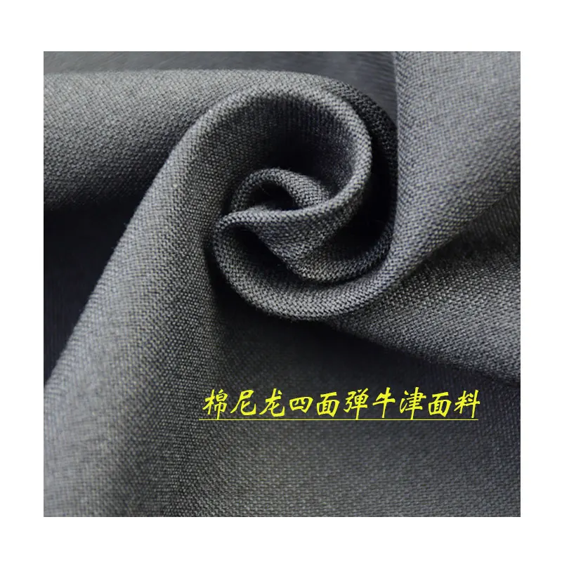 4 Way Stretch Fabric Nylon Spandex Oxford Cotton Nylon Fabric For Pants And Dress