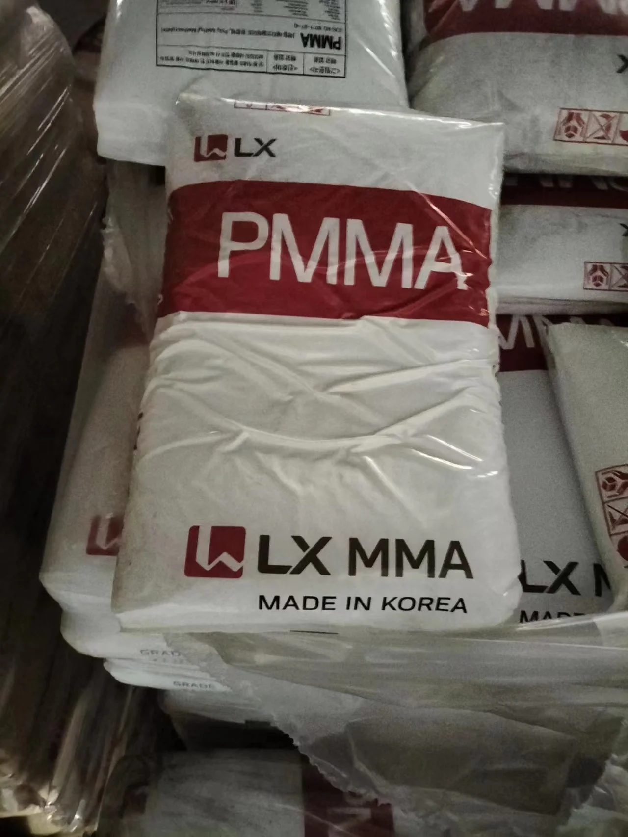 Polymethyl Methacrylate Granules PMMA Pellets Price of PMMA Per Kg V0 Virgin PC PMMA Plastic Raw Material Transparent Resin Item