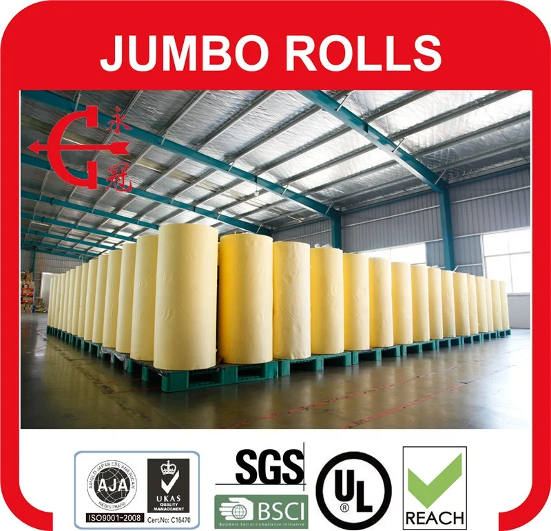 Маскировочная клейкая лента Jumbo