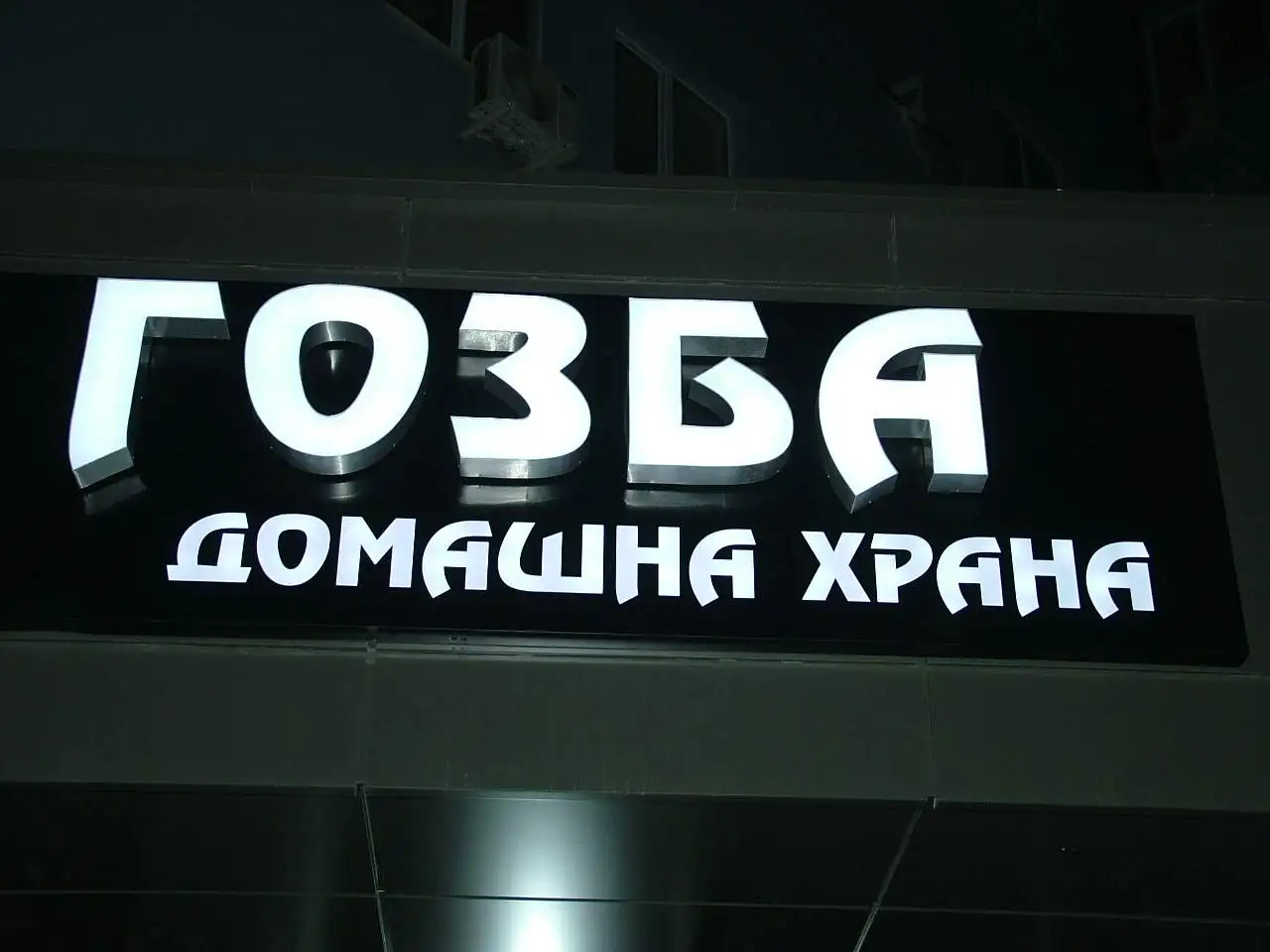 dc12v modul led Epistar chip SMD RGBW LED IP68 DC12V RGBW LED modul