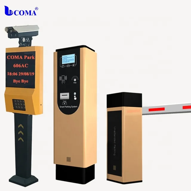 Auto parking system ticket dispenser and LPR/ANPR camera with barrier gate