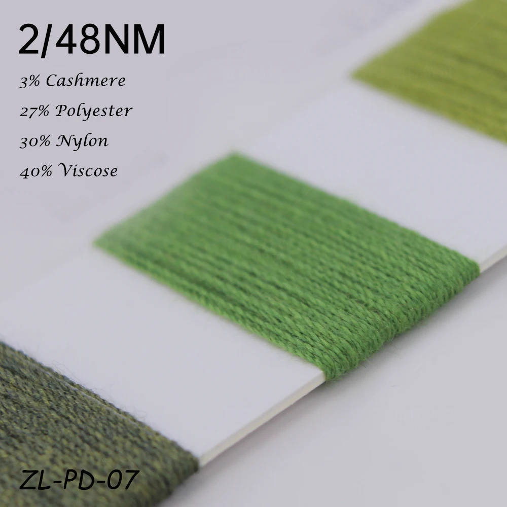 2/48NM 3% Cashmere 27% Polyester 30% Nylon 40% Viscose fancy weaving flat knitting machine blended melange cashmere yarn