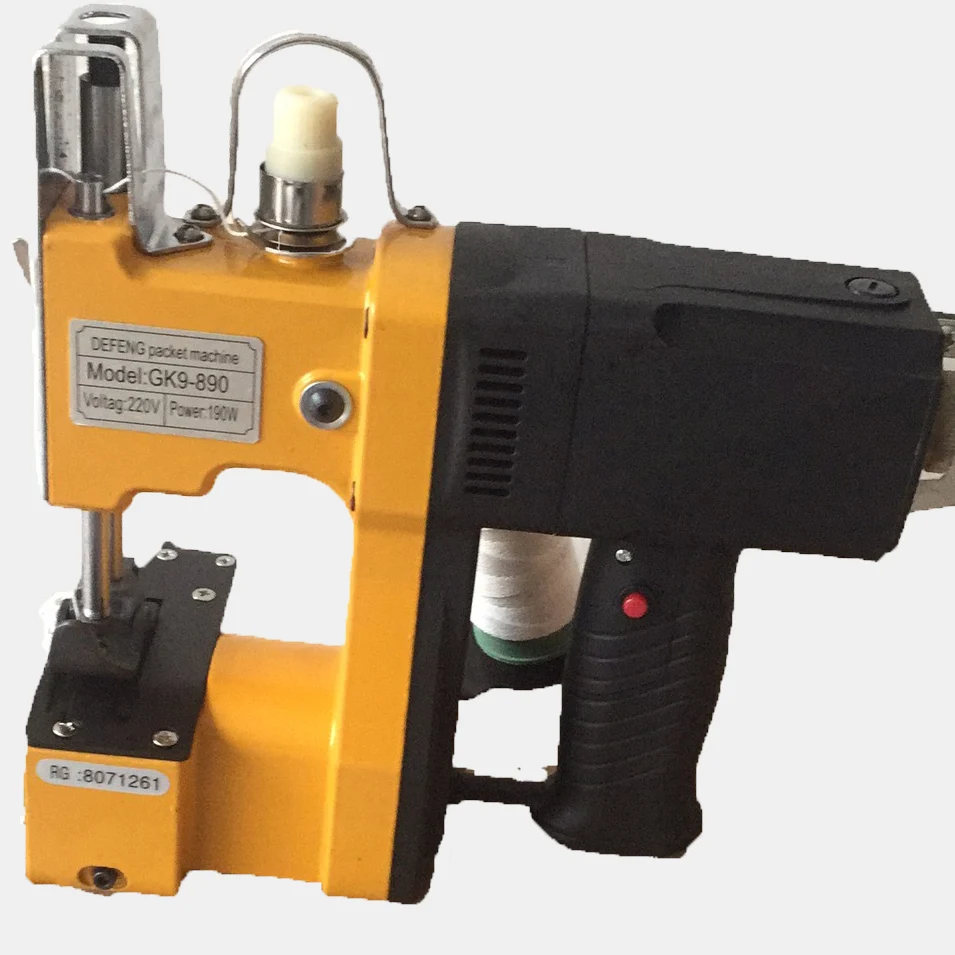 free shipping Automatic Electronic motor JA1-1/JA2-1/JA2-2 Sewing Machine closing bag sewing machine
