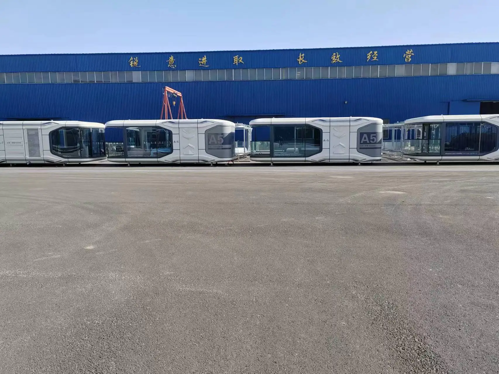 Living Container House Holiday Container House Prefab Luxury Container House