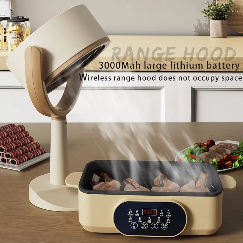 Custom Portable Desktop Range Hood with 2 Speed Exhaust Fan Detachable Sponge Filter Rechargeable Exhaust Fan for Indoor Hot Pot