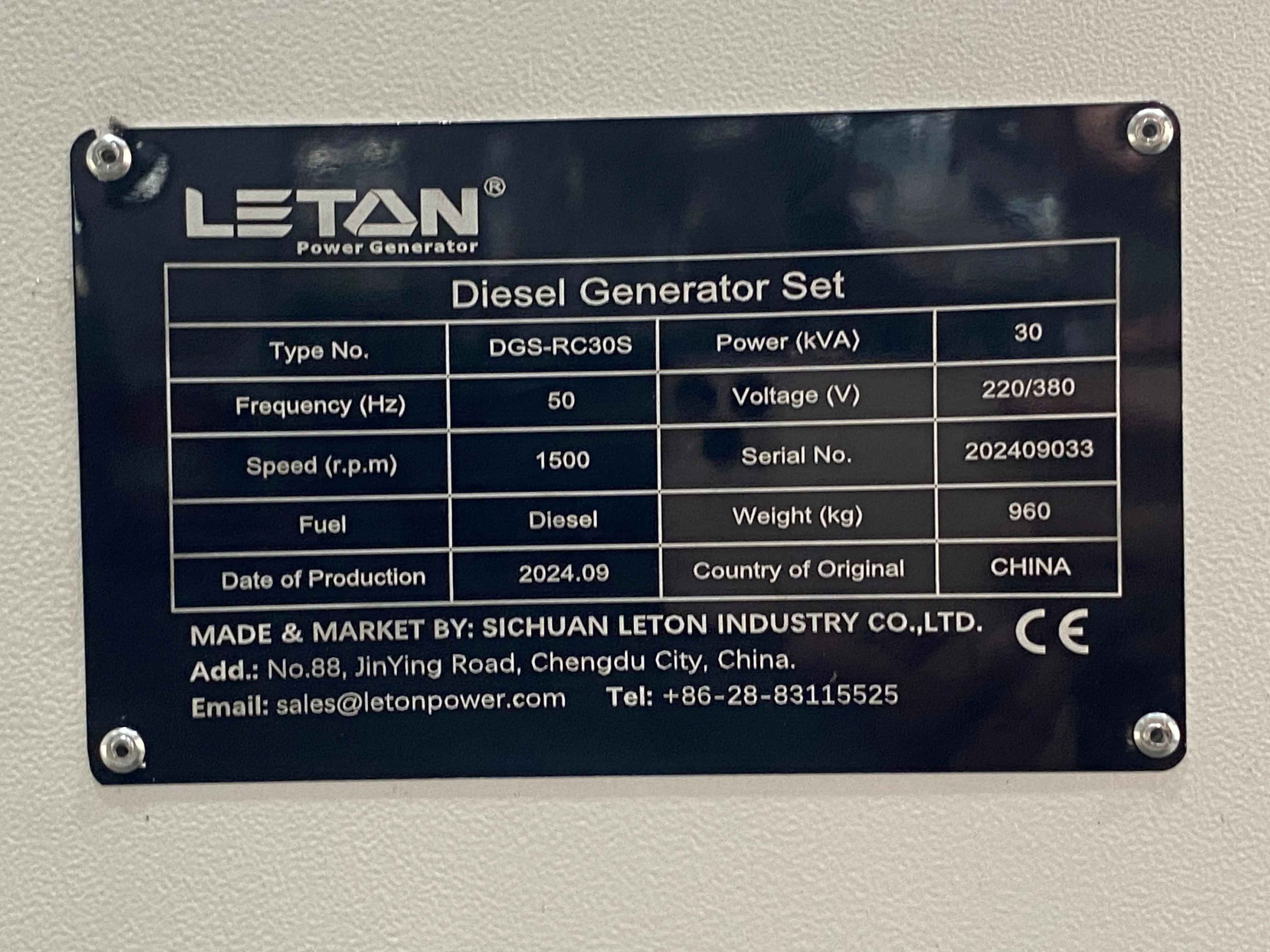 LETON POWER weichai Ricardo silent 10kva diesel generator set price for 20Kva 30Kva diesel generator 20KW 30Kw 40Kw generator
