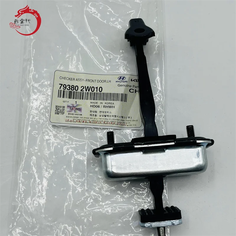Wholesale high quality  Door Check Checker Stopper Front Left for 13~18  Santa Fe Sport 79380-2W010 793802W010