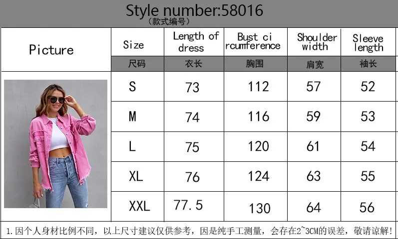 Women Fashion vintage clothing Custom Drop Shoulder Washed Denim Coat Casual Women Jean Denim Jackets