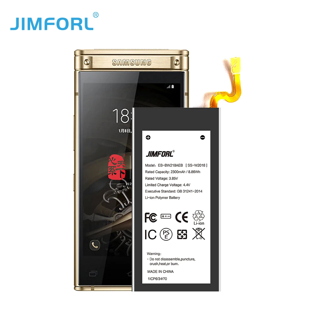 High quality replacement battery for samsung W2018 A5 A7 A8 A9 C5 C7 C9 full capacity long service life original cell