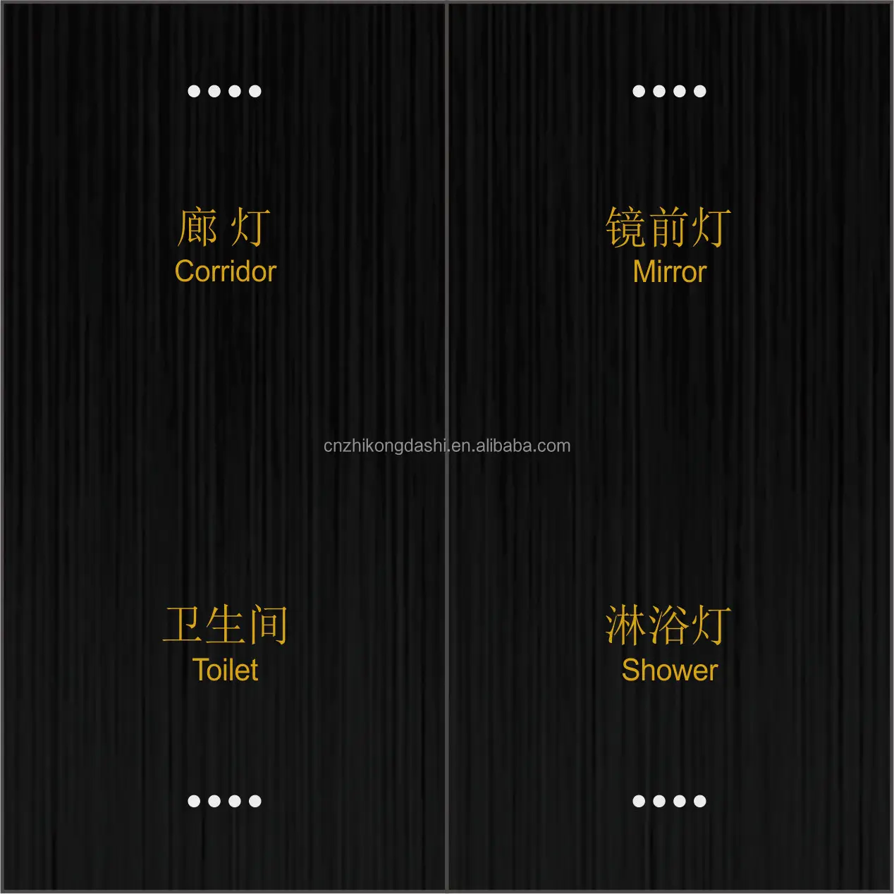 Заводской 250 В четырехсторонний черный матовый из нержавеющей стали