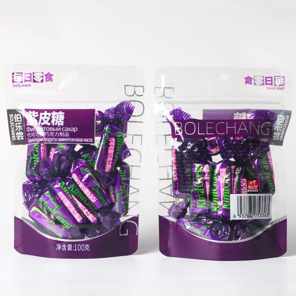 wholesale 100g sales of candy high quality Gift Packing cartoon Assorted fruit flavours purple candy