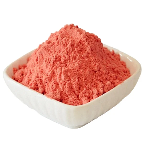 
2021 Hot Sale: wholesale 99.9% purity Rhodizonic acid disodium salt powder (Reagent grade) 