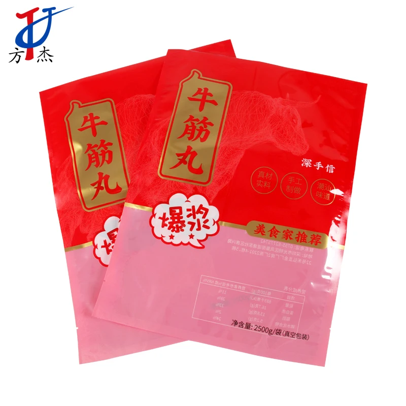 Custom Printed Pattern Food Grade Nylon Plastic  Snack Food Beef Jerky Packaging Vacuum Bags
