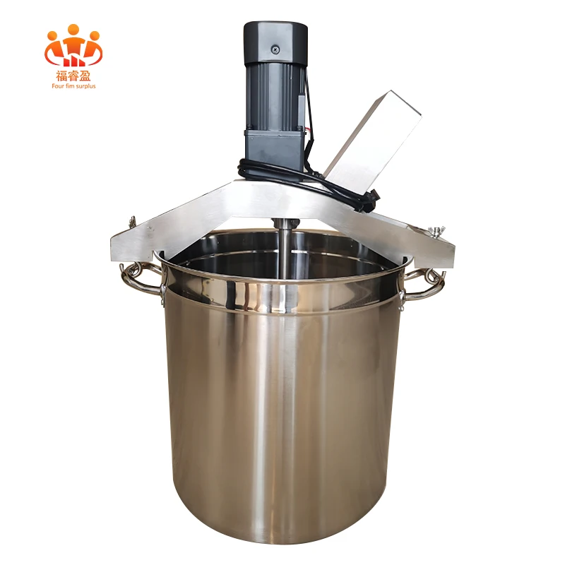 Small portable food mixing tank commercial mixed frying Materials electromechanical frying pan cooking heating ingredients