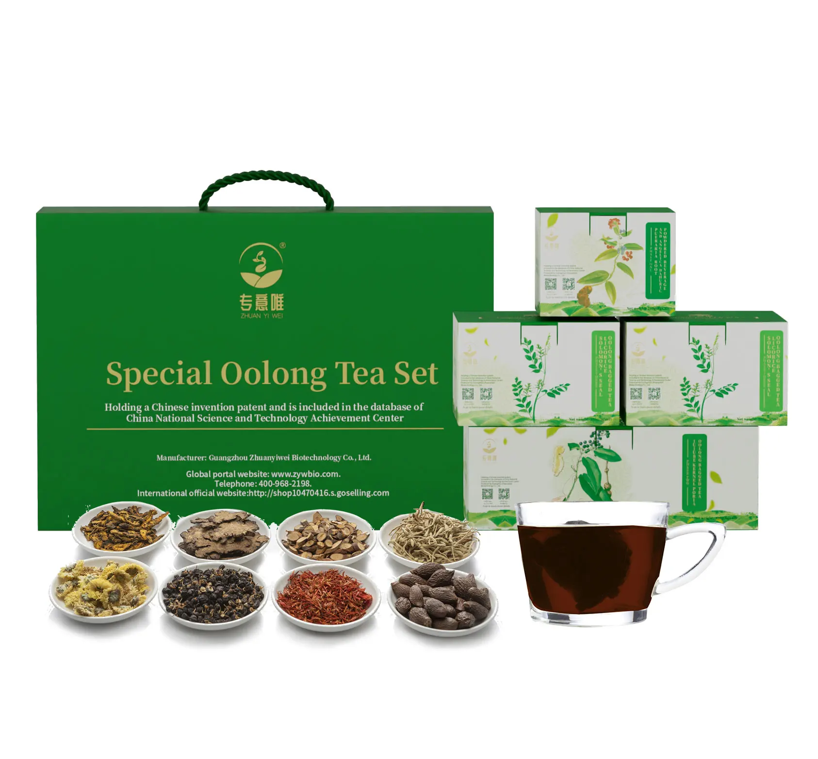 Zhuan Yi Wei Detoxify, Rejuvenate And Restore Health Oolong Tea Set Chinese Health Tea
