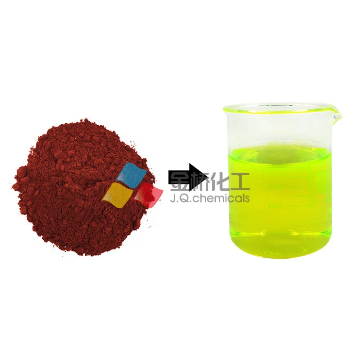 Fluorescein Sodium  CI 45350  CAS 518-47-8  D&C Yellow No.8 for biological stain