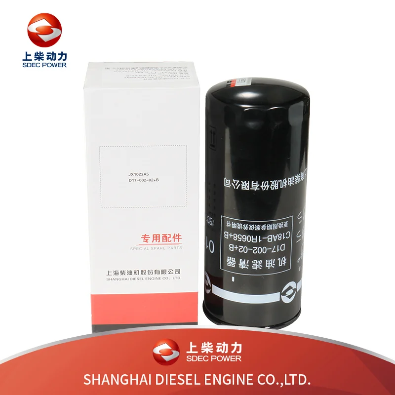 SDECJX1023 JX1023X oil filter D17-002-02+B C18AB-1R0658+B  for D6114 diesel engine