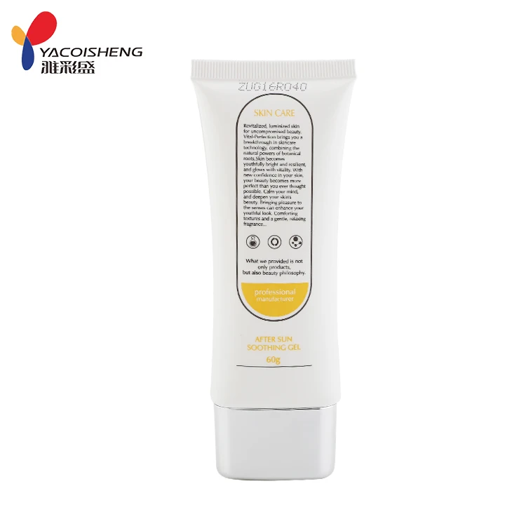 Organic Face Care Deep Cleansing Moisturizing Face Cleanser with Private Label