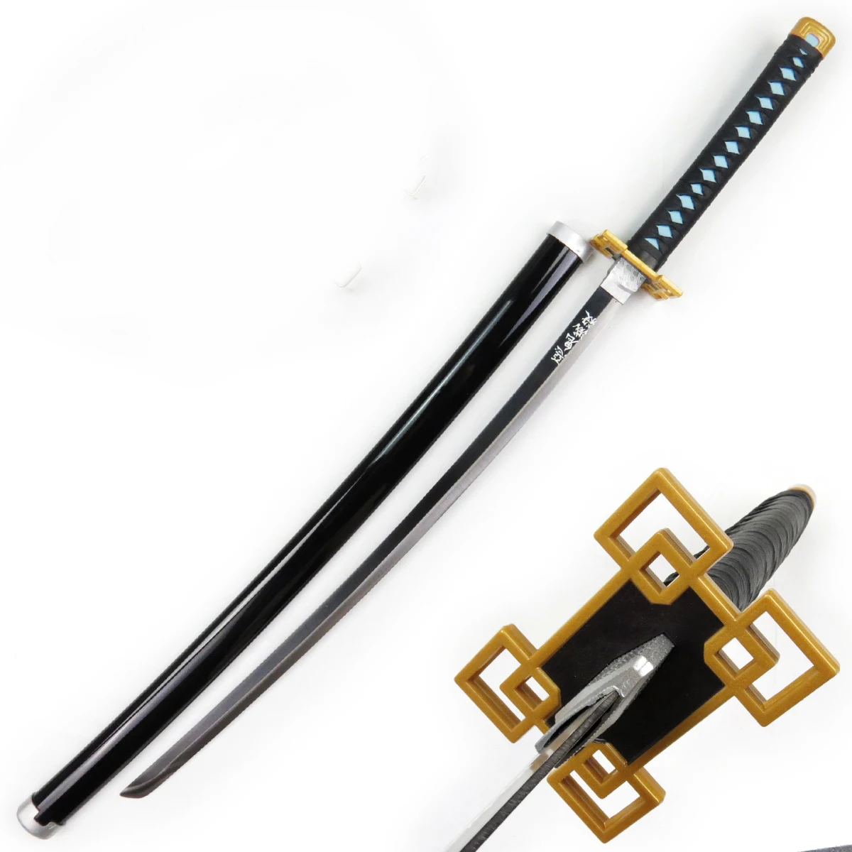 Demon Slayer cosplay Tokitou Muichirou steel metal sword