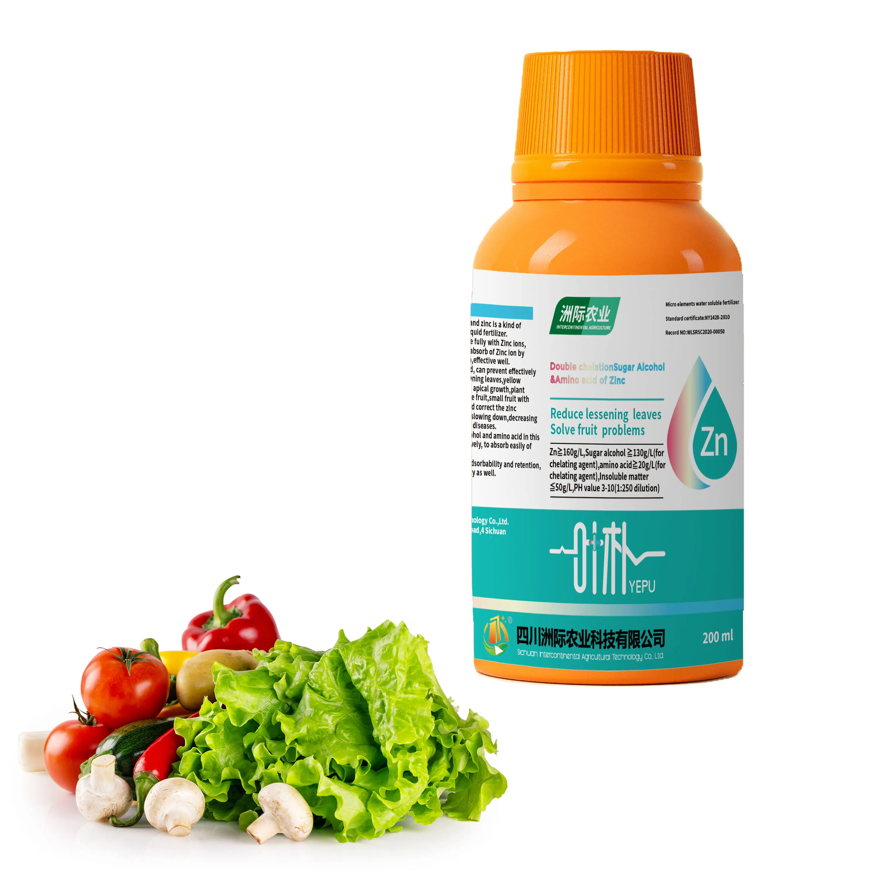 Аминокислотные удобрения по заводской цене, сахар, спирт, сельское хозяйство, урожай, гуминовая кислота, химическое хелатное жидкое удобрение из цинка