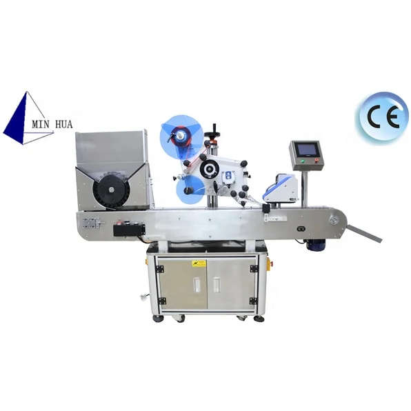Minhua, 10 мл, автоматическая горизонтальная машина для нанесения этикеток на маленькие круглые бутылки