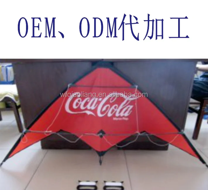 Advertising stunt kite double line athletic kite