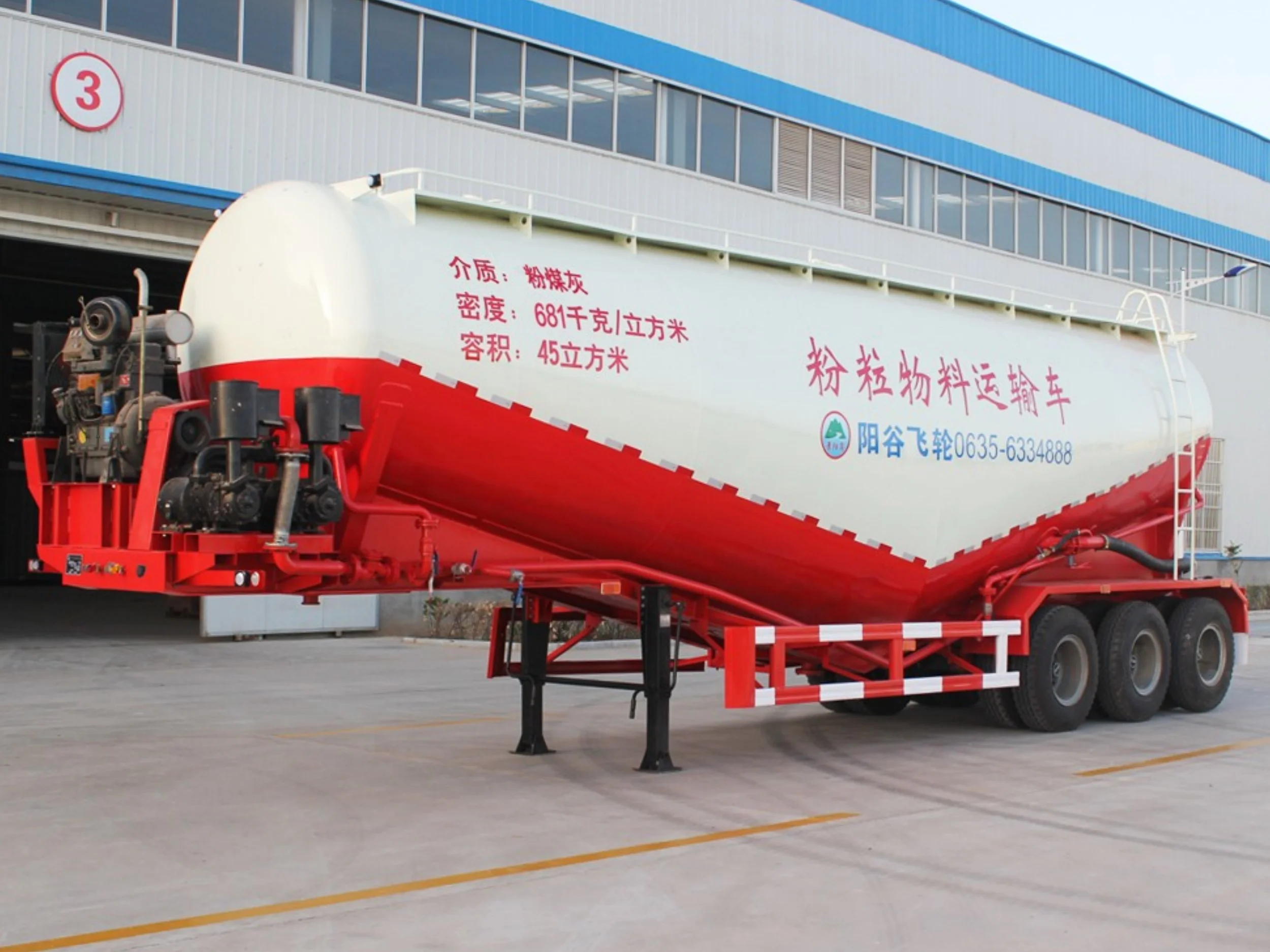 V Type Bulk Cement Tank Trailer 3 Axle Fly Ash Cement Bulker Silo Tanker Pneumatic Semi Truck Trailer for sale