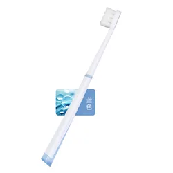 China Toothbrush Factory Produces Silicone Gum Ultra Soft Micro Nano Adult Toothbrush