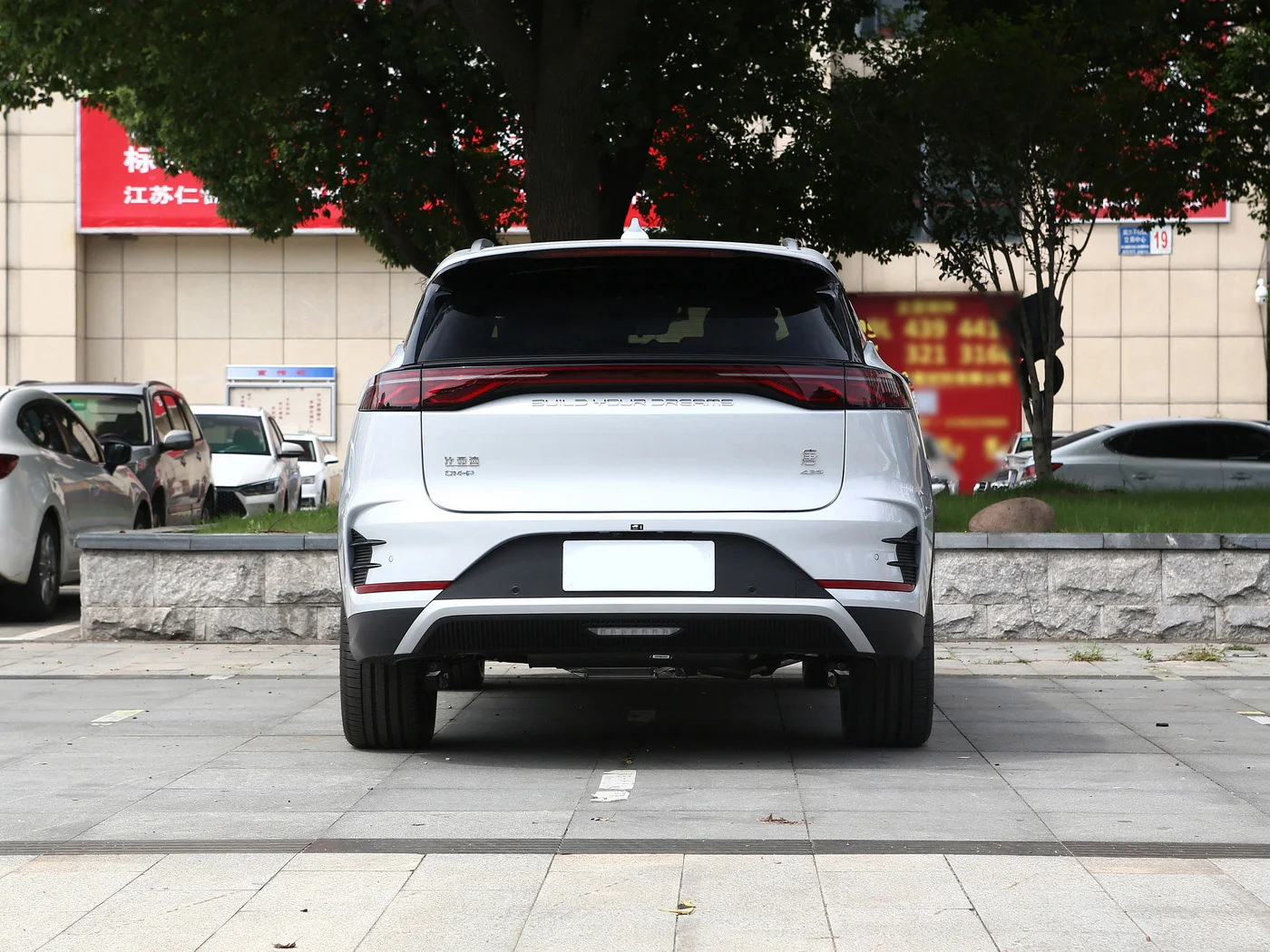 Buy China Manufacturer Electric Cars Byd Tang DM-p 5-Door 7-Seat SUV 215km Long Range Hybrid Auto For Adults
