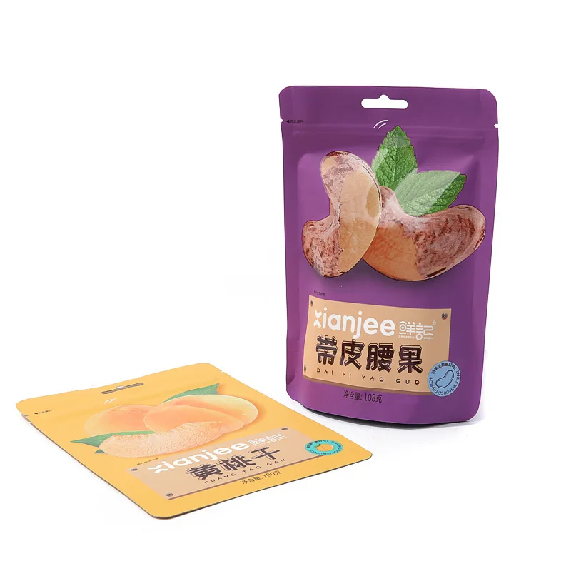 Biodegradable Custom Printed Ziplock Proof Smell Baggies Edible Packaging Candy Gummies Plastic Bags