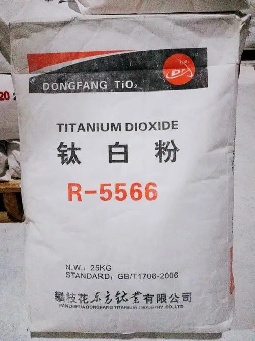  Горячая Распродажа TIO2 диоксид титана r-5566 R5566 tio2 thr218 лакокрасочного покрытия CAS
