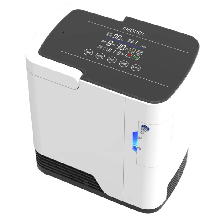 Texas warehouse Hot Selling Portable Low Noise 1-7L Household breathing exercise device Oxygen Concentrator
