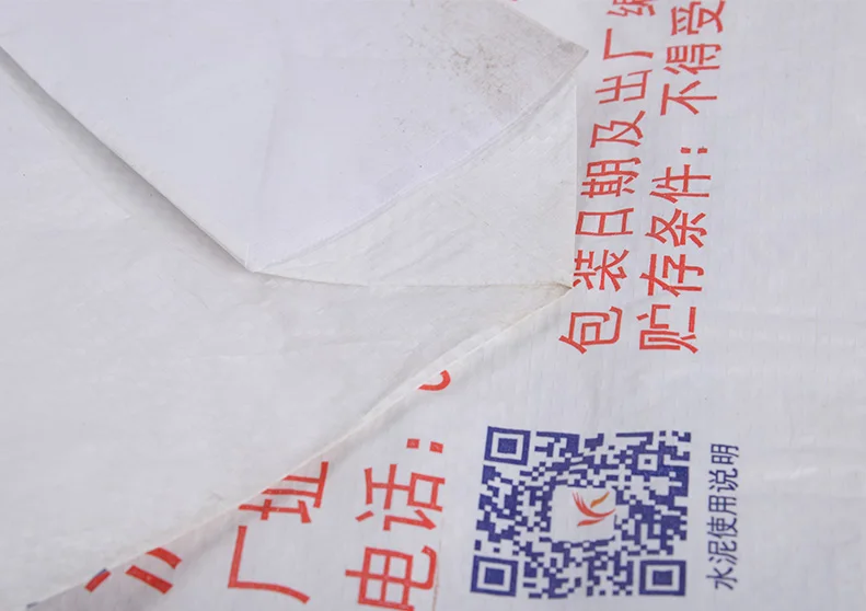 China Supplier Pp Woven Fibroid Bulk Bag For Mortar Plaster Gypsum Building Material For Cement