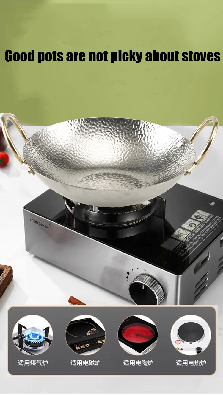 Silver Stainless Steel Hammer Frying Pan Restaurant Double Ear Hot Pot Seafood Basin Seafood Shabu Pot Round Bottom Pan