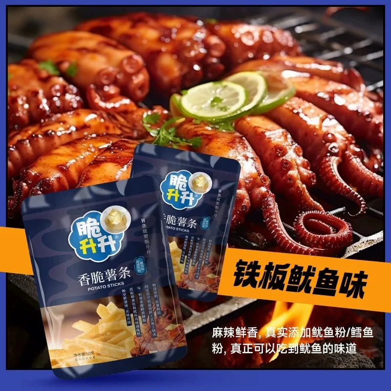 Wholesale potato sticks 50g Chinese food exotic snacks VF 4 flavors potato sticks French fries crisps