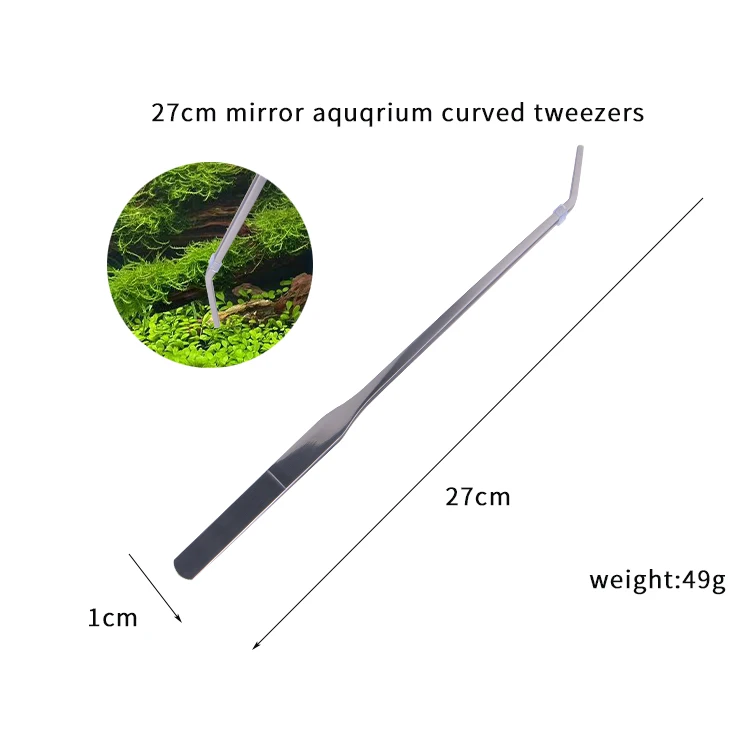Aquatic Plant Stainless Steel Tweezers Scissor Spatula Planted Aquarium Tools Set For Fish Tank Cleaning