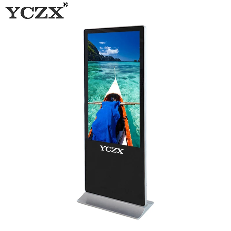 
58 inch lcd display advertising monitor with video advertising player  (62279088170)