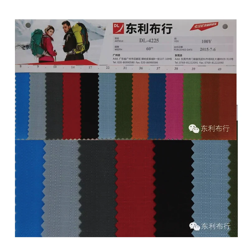 420D nylontaslon fabric nylon Oxford Fabric