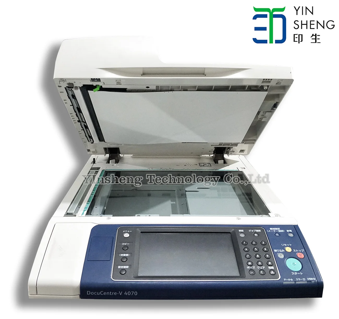 Бывшая в употреблении фотокопировальная машина Восстановленный BW Xerox принтер для V4070 CP