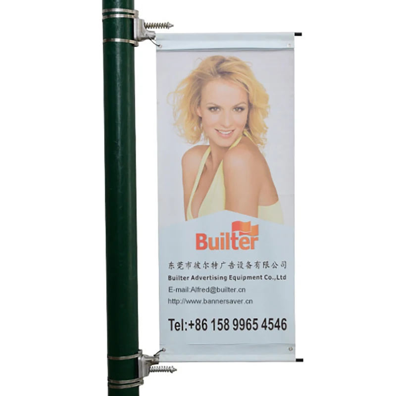 Simple design Banner saver brackets banner saver for street pole